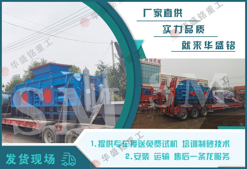 機制砂哪種不用換易損件