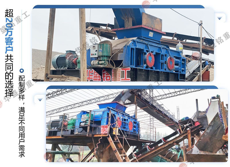 �r�a(ch��n)300����ɰʯ�S��ɰ�C�����Xһ�_��