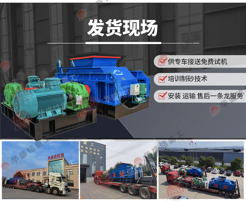 �ļ����a(ch��n)����ɳ�C(j��)Ʒ�|(zh��)����С����ɳ�C(j��)�����X��