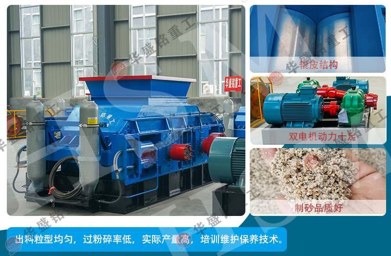 ��ʯ��݁��ɰ�C_��ʯ��݁��ɰ�C��;_С����ʯ��݁��ɰ�C