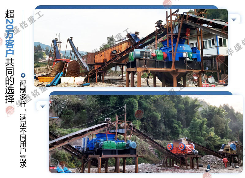 ʯ�ϏS��ɰ�C�r����ʯ�ϏS��ɰ�C��̖����Щ