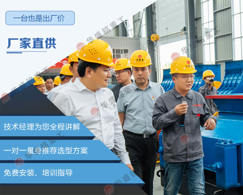 ��ʯ��ɳ�C_��ʯ��ɳ�C�O(sh��)�䃞(y��u)��_��ʯ��݁ʽ��ɳ�C