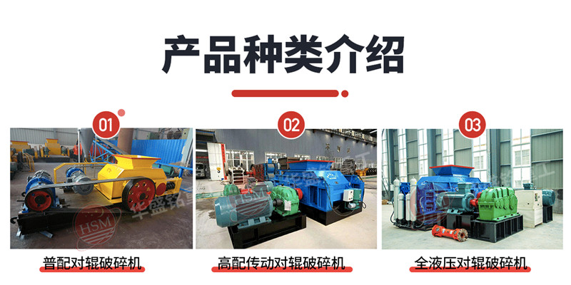 大型制沙一體機_華盛銘制沙生產(chǎn)線設(shè)備