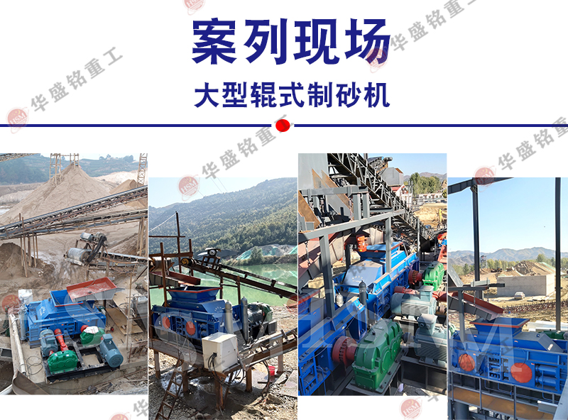 �x�G�r݁ʽ��ɰ�C��׌ɰʯ���a(ch��n)׃�ø������ܻ���