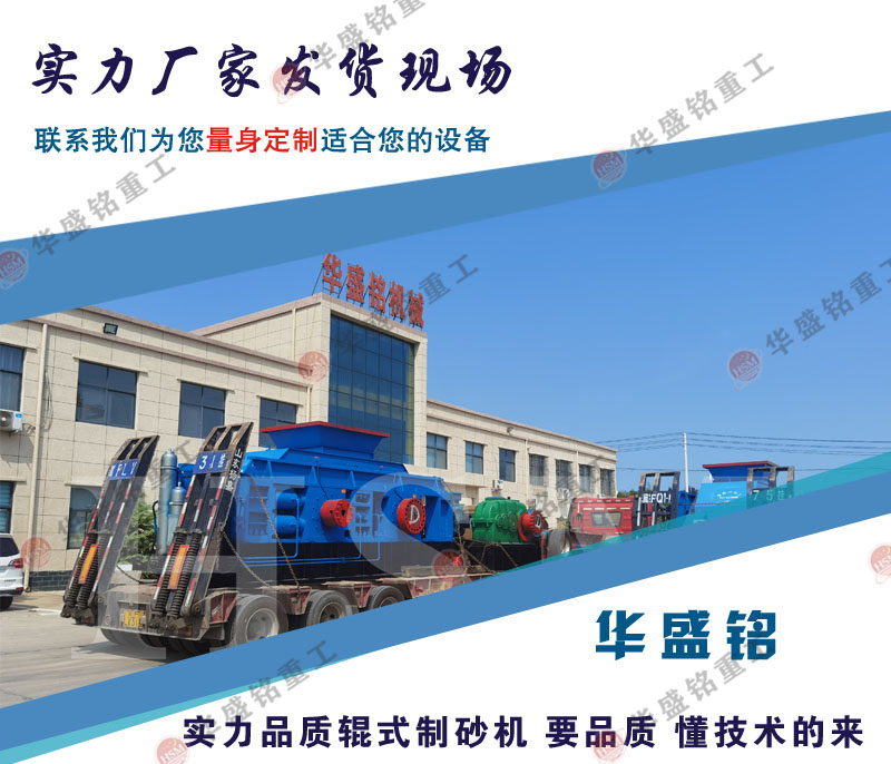 FVʯCO䣬ra(chn)350Һp݁ɰCX