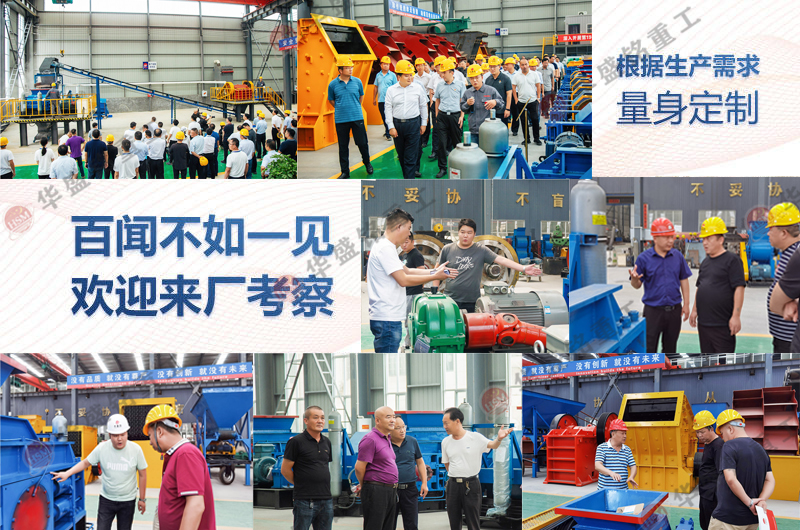 ʯ��ʯ��ɰ�Ì�݁��ɰ�C������Щ��(y��u)�ݣ�