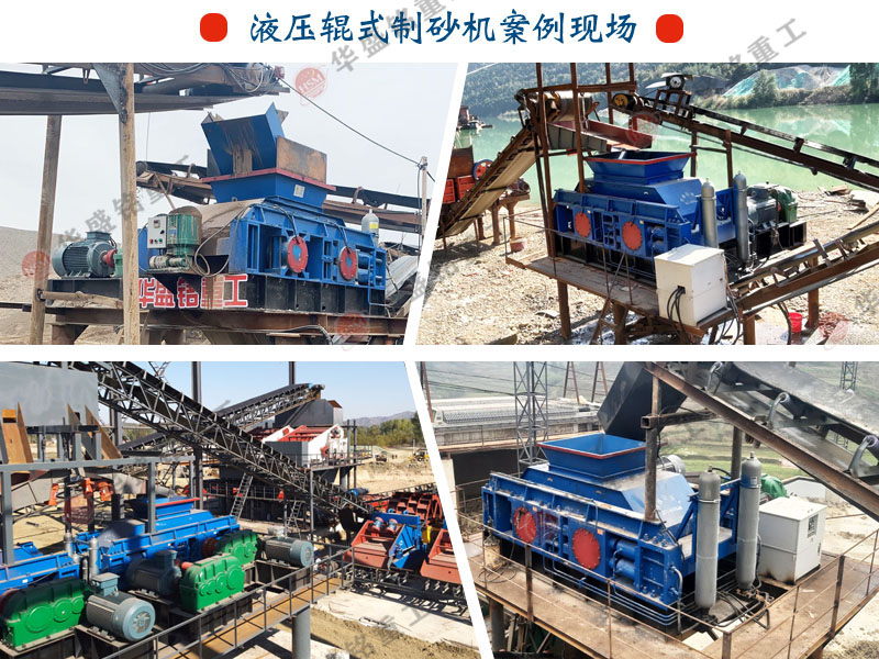 ʯ��ʯ��ɰ�Ì�݁��ɰ�C������Щ��(y��u)����