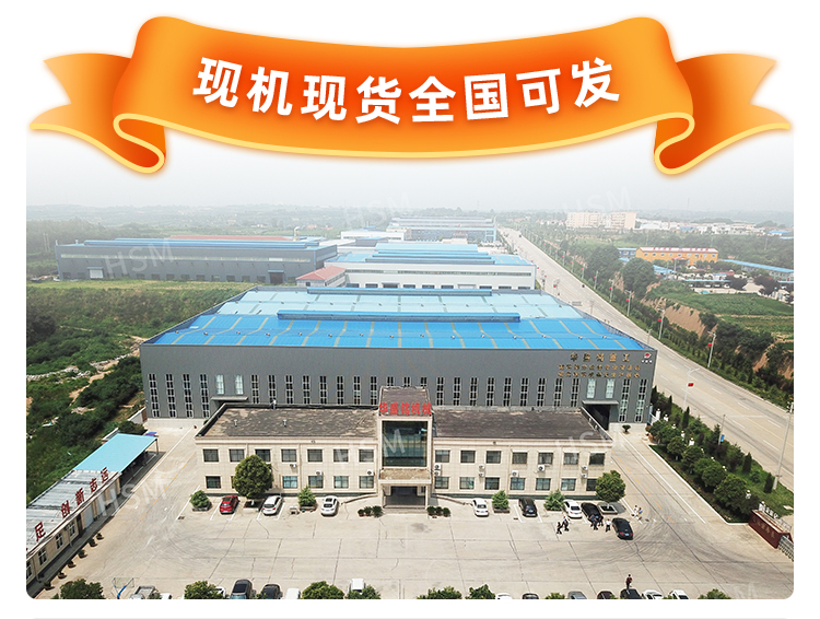 石灰?guī)r對(duì)輥制砂機(jī)有哪些優(yōu)勢(shì)?制砂效果怎么樣