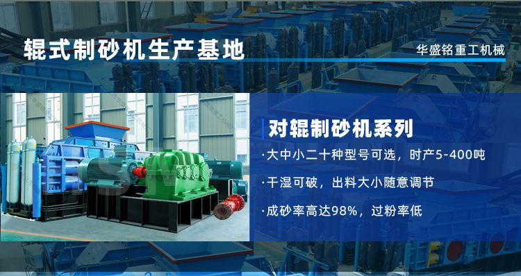 Һ����݁��ɰ�C����ʯ��ʯ����˜����̓�(y��u)���a(ch��n)�������p�ĵ�