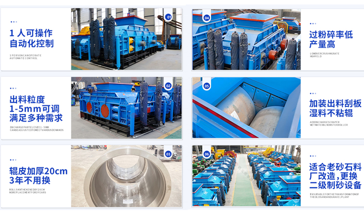 �����r�������p݁�C(j��)����ɰ�C(j��)�����Ϻ�늸߲���