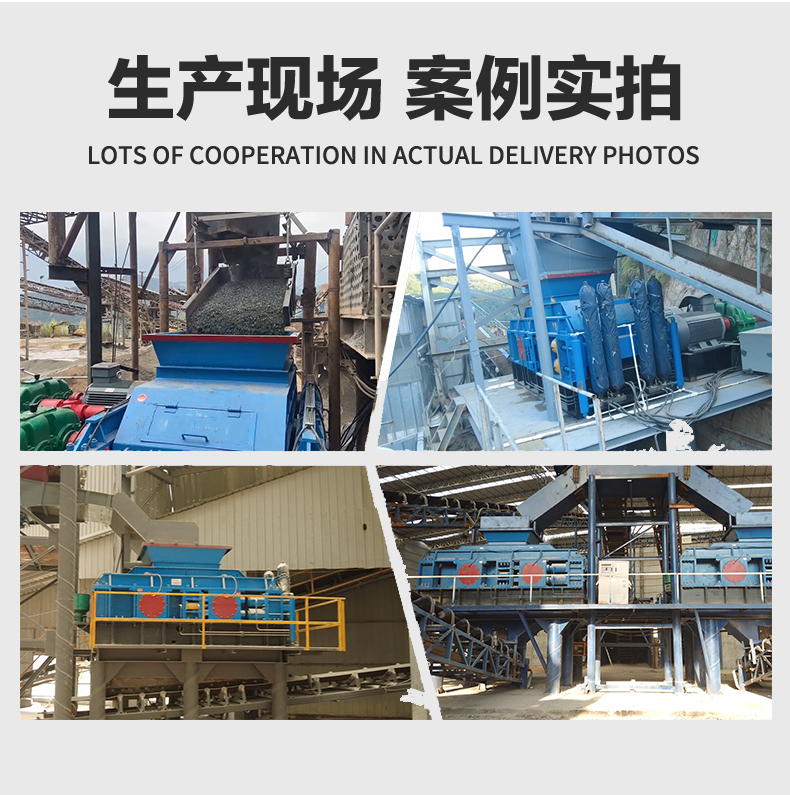 液壓對(duì)輥制砂機(jī)自動(dòng)退讓功能原理,液壓防卡機(jī)炸機(jī)