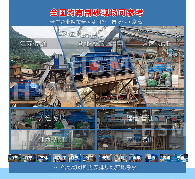 ��݁��ɰ�C(j��)�����Xһ�_������ɰ�S������ɳ�O(sh��)�� ���Ⱦ��� �r(ji��)����ԃ