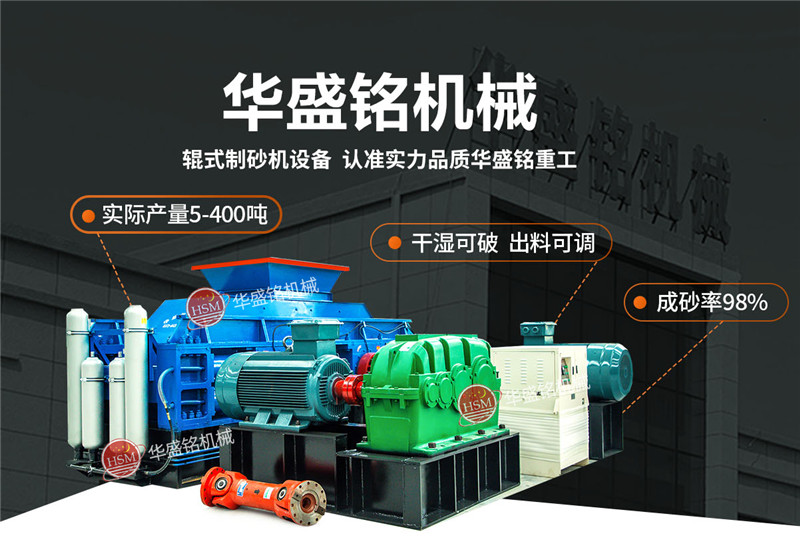 �r�a(ch��n)150������ʯ��݁��ɰ�C�����Xһ�_��