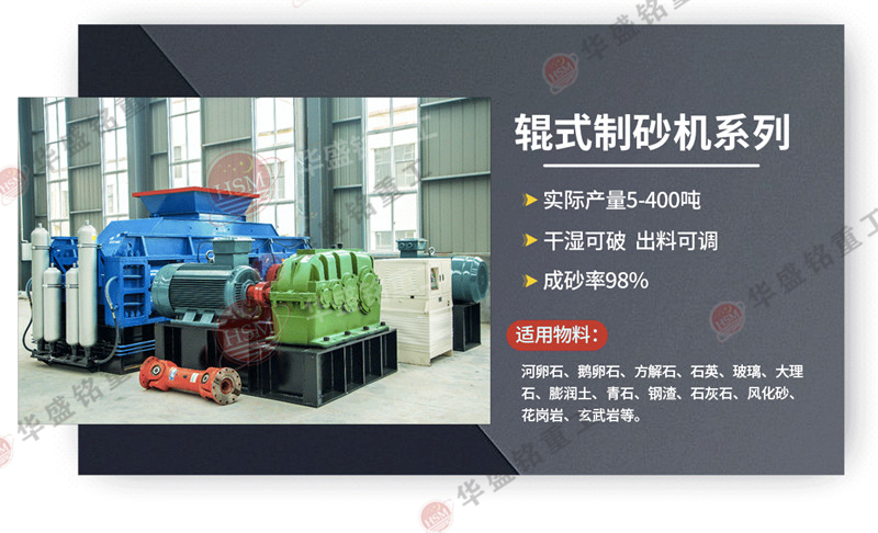 �r�a(ch��n)150������ʯ��݁��ɰ�C�����Xһ�_��